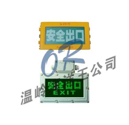 OR-BXE8400(bio)־ 
P(gun)I: