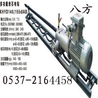 7.5KWrʯ@7.5KW̽ˮ@    KHYD150rʯ@ 
P(gun)I:2011-06-07