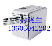 brother˺Cpt9700 ֵpt-9700˺C ֵ9700 
P(gun)I: