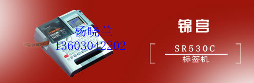 \msr530c(bio)C kingjim(bio)C530Cɫ N՘(bio) 
P(gun)I: