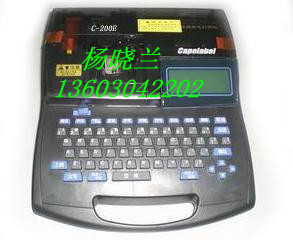 ܾ̖Cc-200eɫ c-200e ˼c-200e̖Cɫ 
P(gun)I: