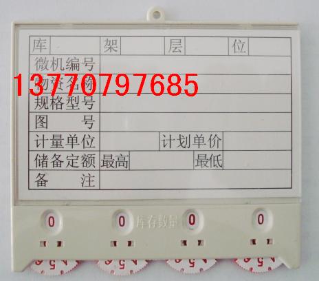 ԲϿcԲϿDƬԲϿr13770797685 
PI: