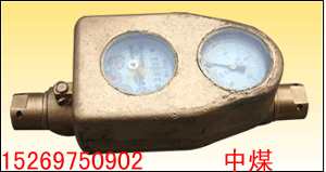 ߉עˮӋ늴Ӌ 
P(gun)I: