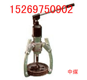 Һ݆ҺR 
P(gun)I: