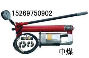 Һñĸ_(ki)ĸ 
P(gun)I: