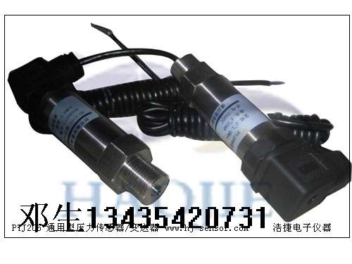 ҺˮλyˮλҺˮλyˮλ׃Һˮλyˮλ 
P(gun)I: