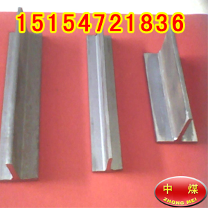 T|Q235|(zh)T|  T|20x20x3T 
P(gun)I: