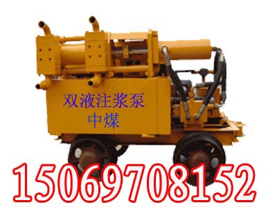 ZSY70/80pҺע{pҺע{C(j) 
P(gun)I: