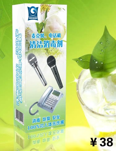 (yng)ԒԒϴĿ2011¸Ŀ 
P(gun)I: