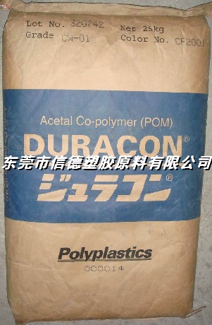 ձPOM   M90SM90-04M90-44 
P(gun)I: