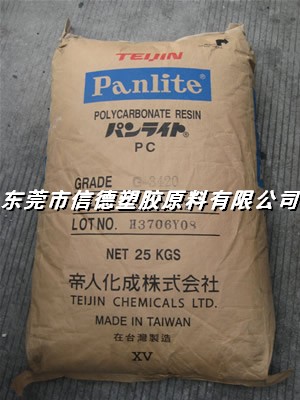 ձˣ   L-1225YL-1250ZL-1250Y 
P(gun)I:2011-06-23