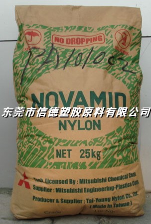 ձPA6	1013B1030B1013NW8 
P(gun)I:2011-06-23
