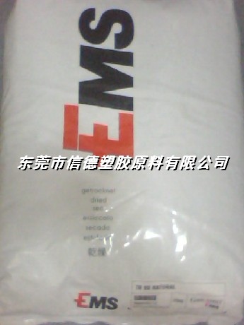 ʿEMS PA11      L20GL25W40X 
P(gun)I:2011-06-23