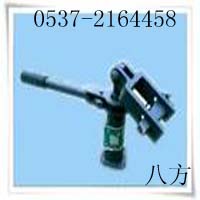 ҺCе 5Һ 
P(gun)I: