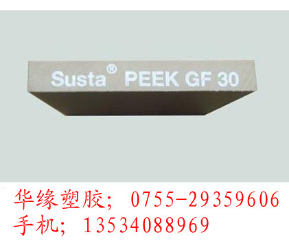 PEEKS||PEEKS||PEEKS||PEEKSҡ 
P(gun)I: