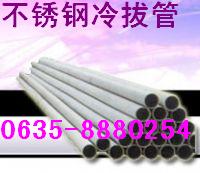 Pι P䓺䓹 ڲP䓹 СڏP䓹 ⲻP䓹 
PI: