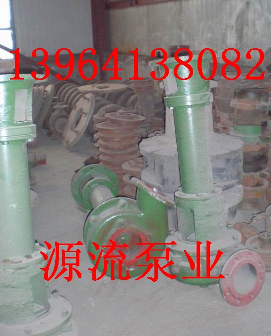 PNLʽСͺӵٱ  
P(gun)I:2012-03-03