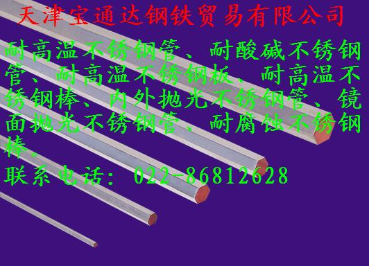 904L͸ߜزP䓰͟᲻P䓰M(jn)ڲP䓰Ҏ(gu)Rȫr(ji)(yu) 
P(gun)I: