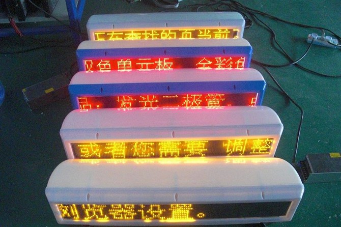 ڿƵJLED܇a(chn)(yng)̣LED܇LED܇픏V-ﳬֵ 
P(gun)I: