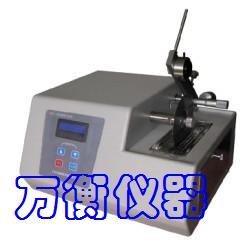 پиCDTQ-5 
P(gun)I: