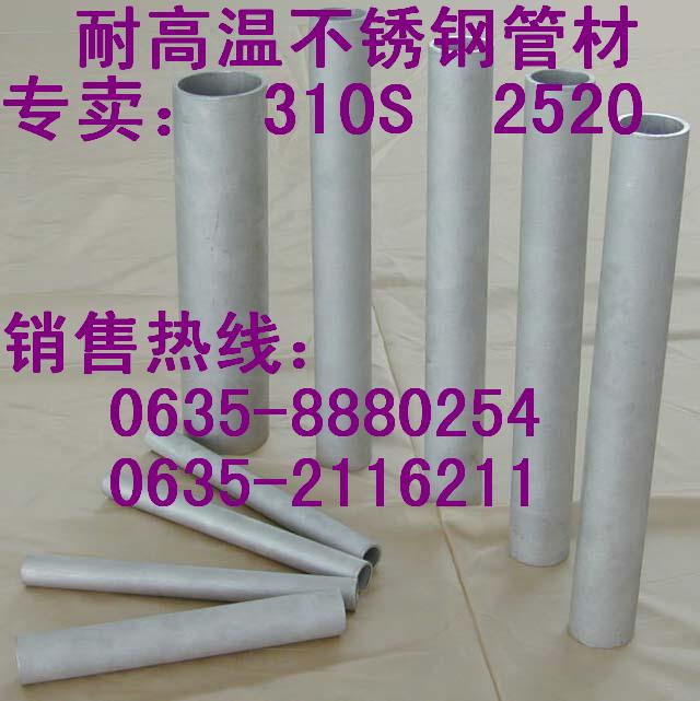 310SڏP䓹 偠t͟᲻P䓹310SP䓟o(w)p 
P(gun)I: