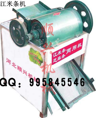 ӱחlC 
P(gun)I: