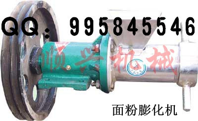 ֗lC 
P(gun)I: