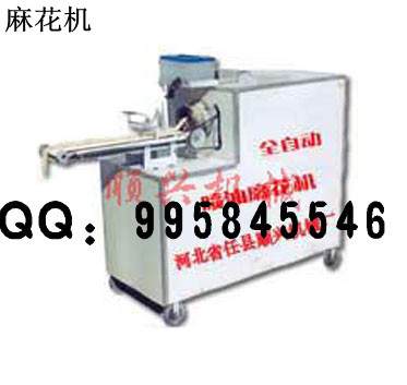 Ԅ黨C 
P(gun)I: