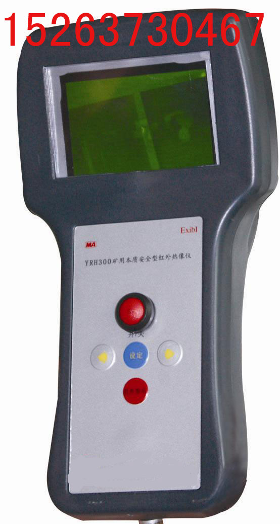 txVütx 
P(gun)I: