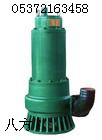 BQS15KW͝ˮ۱ 
P(gun)I:2011-08-15