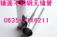 opl(wi) l(wi)P䓹 Rop13181069580opPR 
PI: