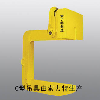 (yng)C͵C;䓾䓰ص 
P(gun)I: