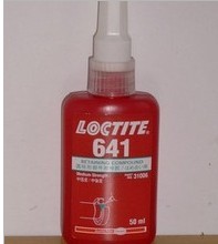 ̩ژ̩641zˮLoctite641̳z641oz̩̩zˮk̎ 
P(gun)I: