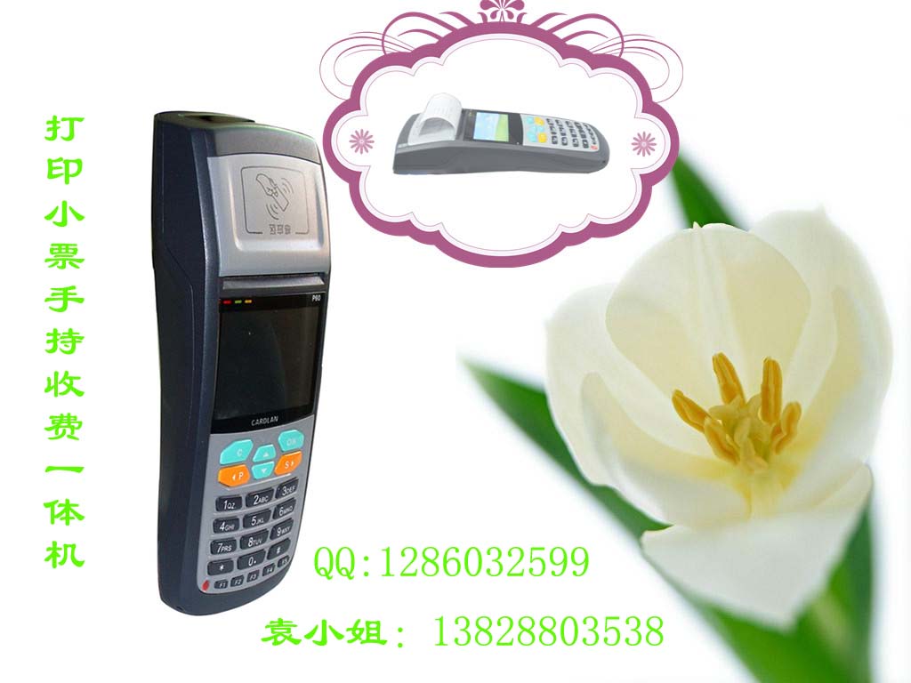 o(w)(hu)TM(fi)ֳPOSC(j) °(hu)TֳM(fi)C(j) (hu)TeֳM(fi)C(j) 
P(gun)I: