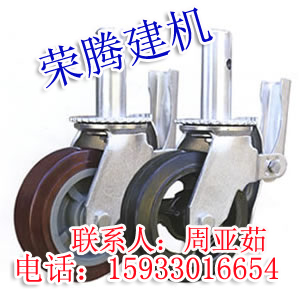 ӱʯfƄ(dng)_ּ_݆a(chn)N(xio)US(chng) 
P(gun)I:2011-07-08