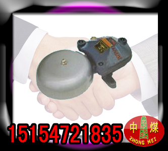 ⏣BBALϵеVøB 
P(gun)I: