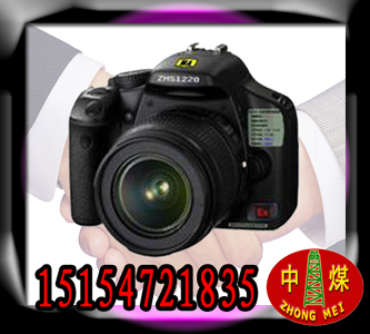 CVCZHS1220(sh)aC 
P(gun)I: