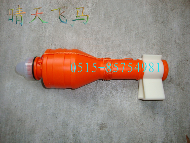 Ȧ Ȧ Ȧ þȦ þȦ S(chng) 
P(gun)I: