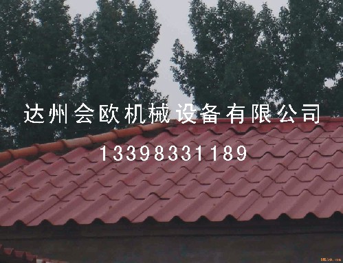 Wն(f)ϲߙCʯߙC cмl(xing)¸Ŀ 
P(gun)I:2011-07-10