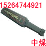 GC-1001ֳֽ̽y(c) 
P(gun)I: