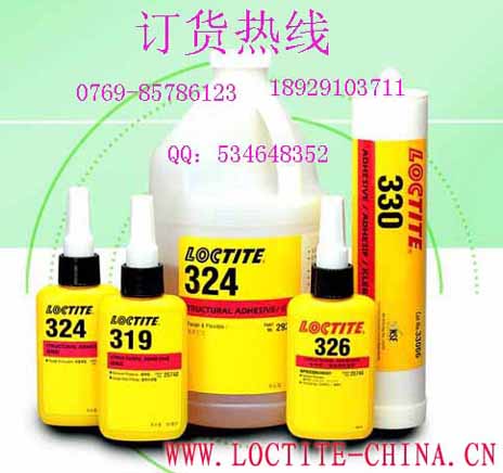 Ϻ̩zˮڣLOCTITE319zˮ̩319Yz7649M 
PI: