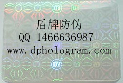 OPP͸D(bio)N D̘(bio) DΘ(bio)R(sh) 
P(gun)I: