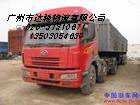 \(yn)(bo)P(gun)ڧ|ݸl(f)؛\(yn)(zhun)(xin)/(zhun)(xin)_(d)Y\(chng)(sh) 
P(gun)I: