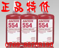 ꖘ̩zˮ(jng)N Nژ̩554ܷz 0769-85788190 
PI: