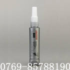 ̩zˮꖽ ԭb̩660zˮ ɫLoctite660ϼޏz 
P(gun)I: