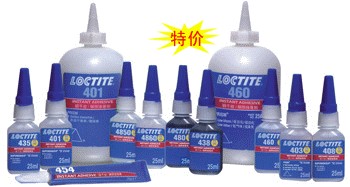 еhߘ̩˲zLOCTITE406˲z̩406zˮ̩577ݼyܷz 
PI: