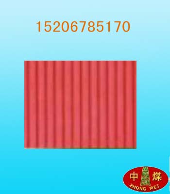 ozoz壬zzr^zAz 
P(gun)I: