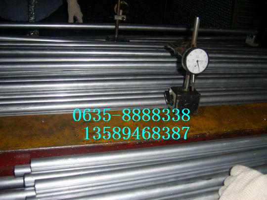 ܟop䓹 ܹop ܈op䓹13589468387 
P(gun)I:
