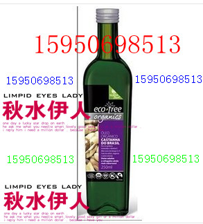 (yu)|߲ƿ/貣ƿ/֭ƿ/_l(f) 
PI:
