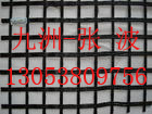 wSֲW(wng)W(wng)rVøŏS 
P(gun)I: